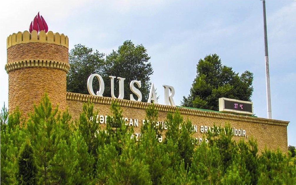 QUSAR