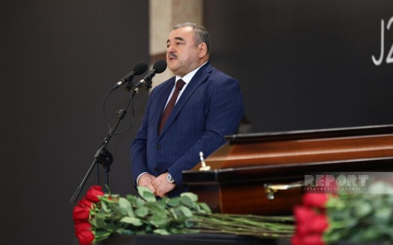gül