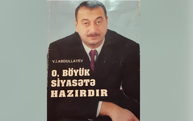 ilh kit