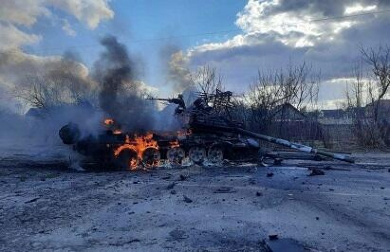rus