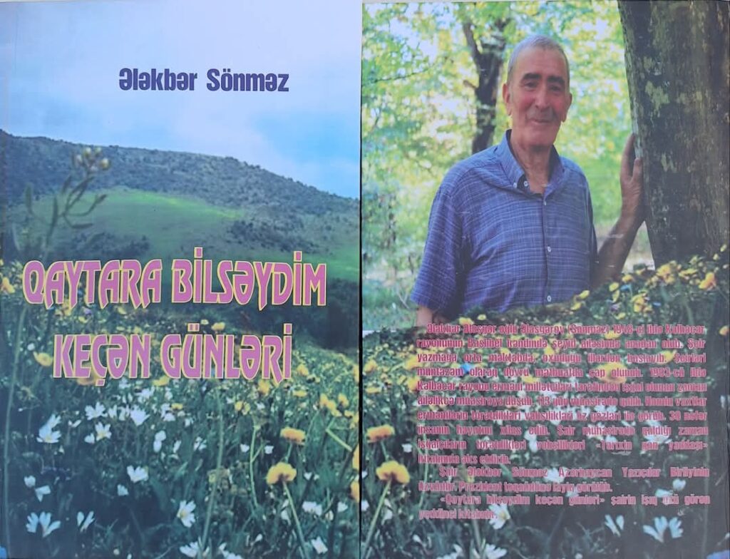 FB_IMG_1738005129320