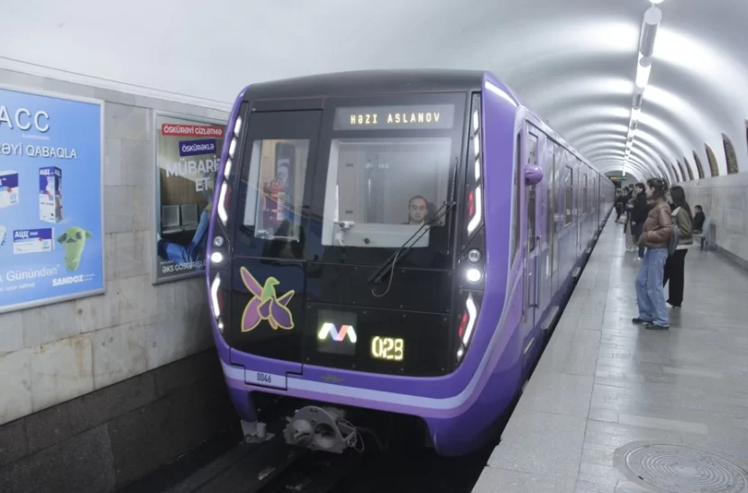 metro
