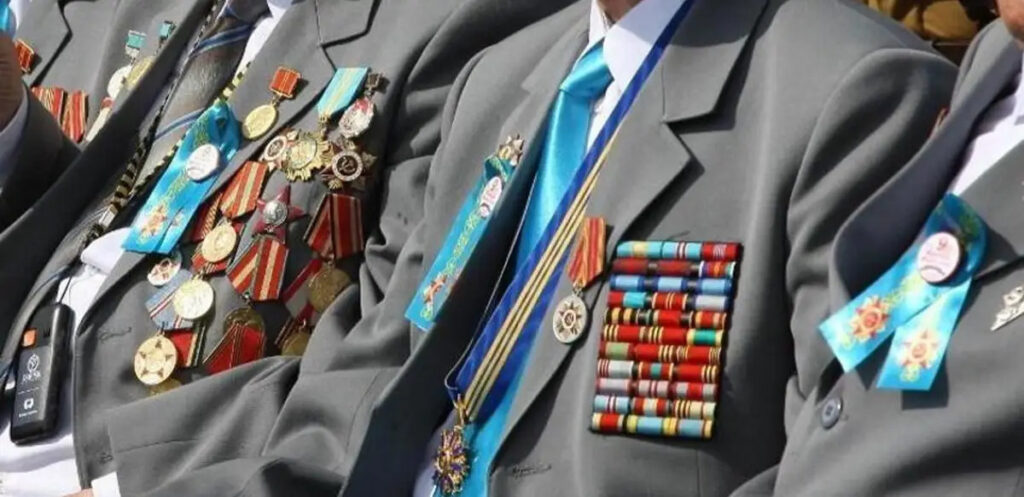 vet