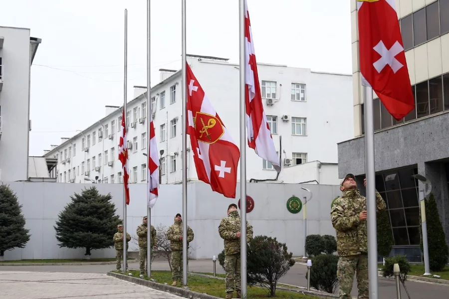 gür