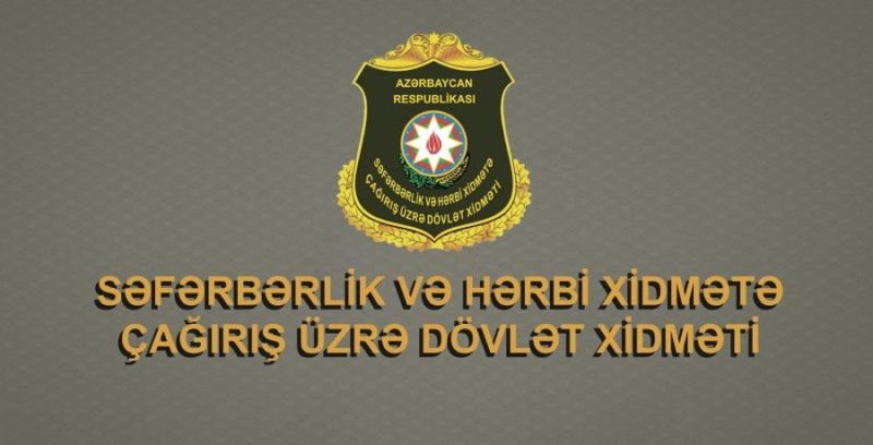 hər xid