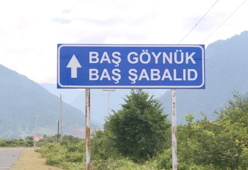 qəza