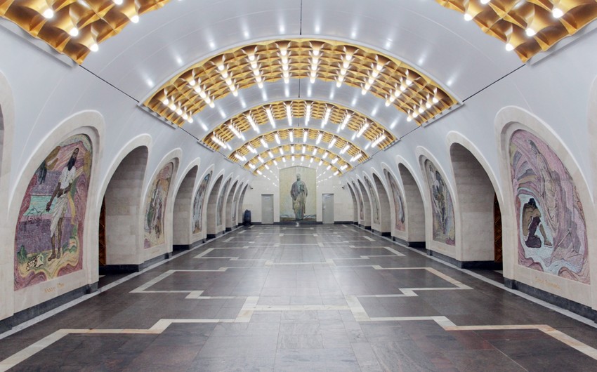 metro