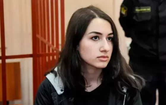 rus