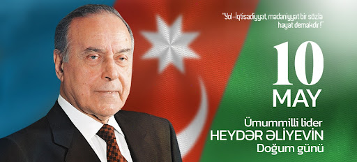 HEYD'R