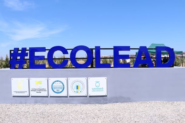 ec