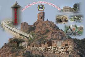 şab