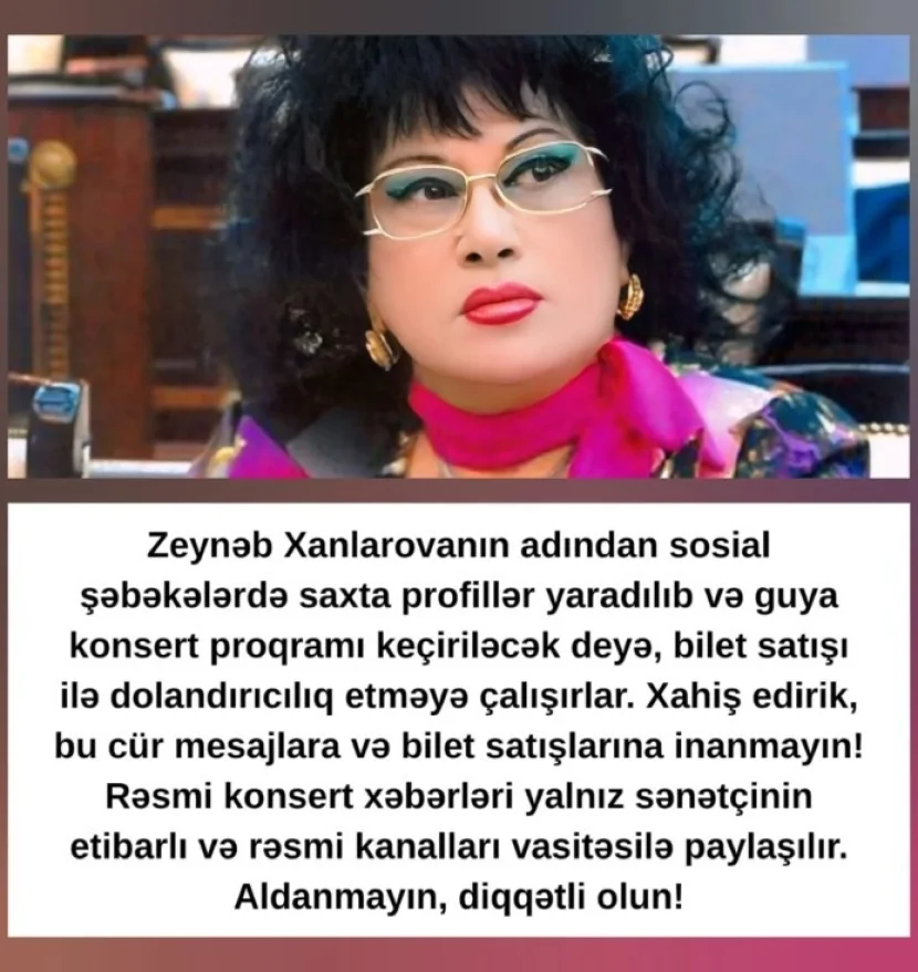 zi
