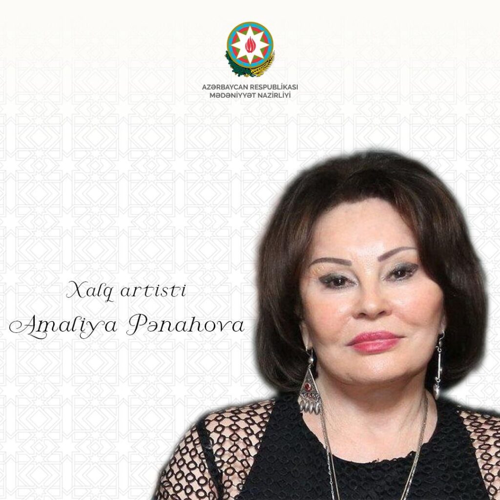 ama