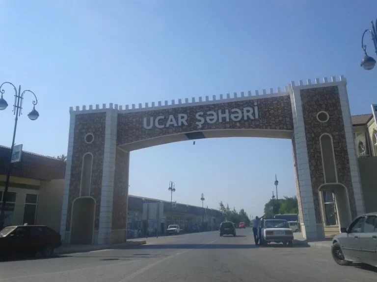 uc