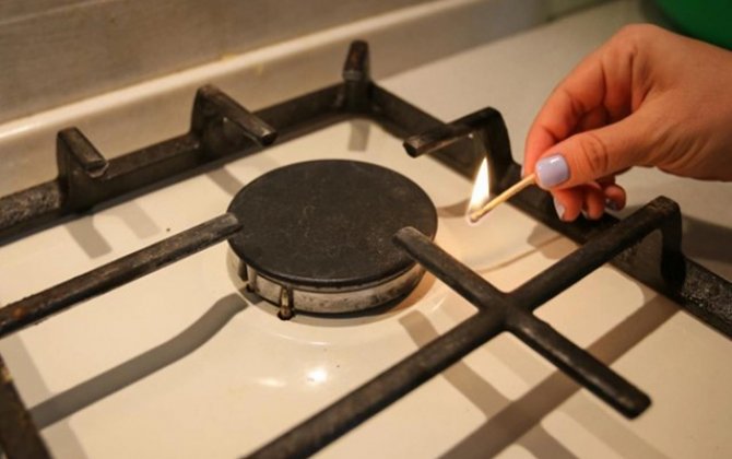 1753368677_qaz-gaz