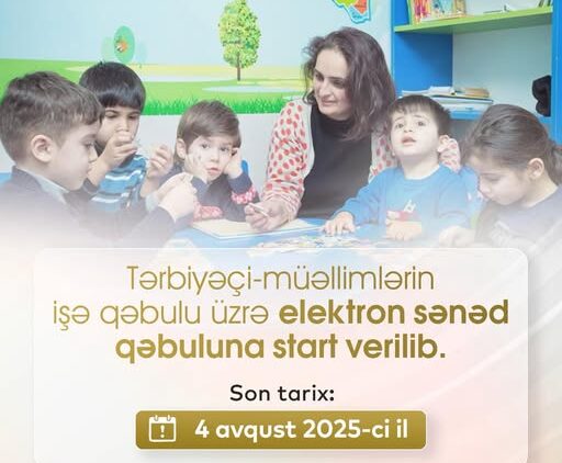 524717127_1050845353878954_5126405695981786729_n