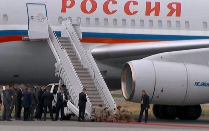 1755344804_alyaska-putin-xala-herbiler