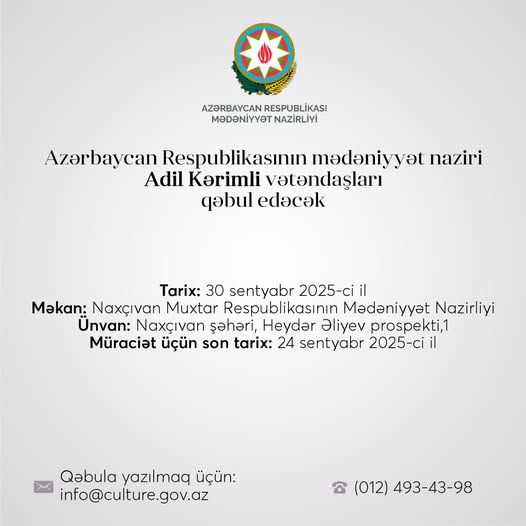 542080177_1103314681889632_6523841422507954466_n