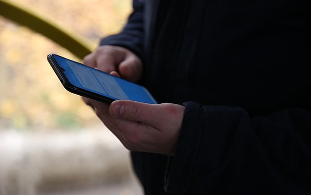 1739345341_telefonn
