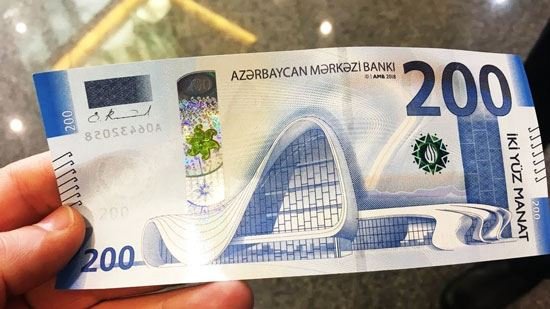 1766396992_1664346275_manat-mezenne-kredit-pensiya-200-manat1