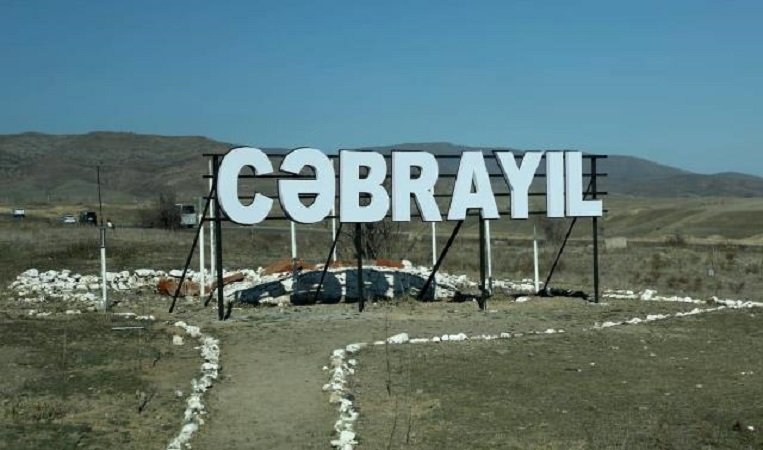 cebrayil
