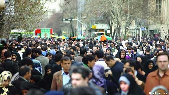 iran_ehalisi
