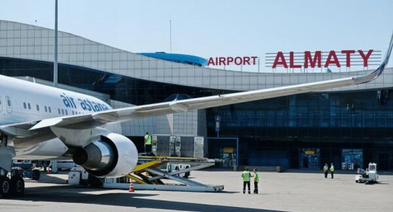 1767513364_almati-aeroport