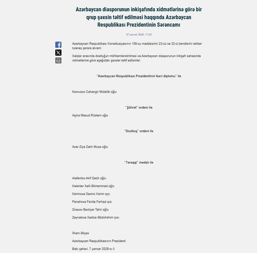 612323111_1203724461848653_1673387001040781724_n