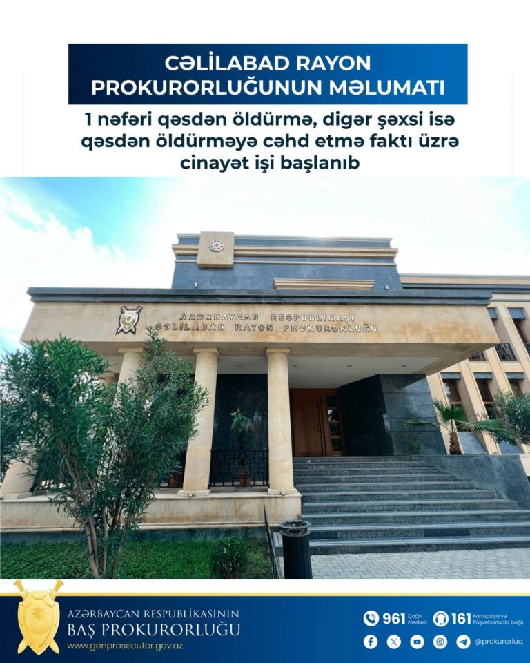 626821775_18534606091066227_5663067307696676227_n