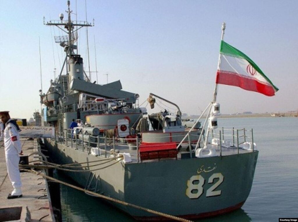 iran-gemi