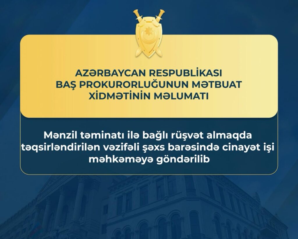 670048648_18553060324066227_5777834962965298212_n