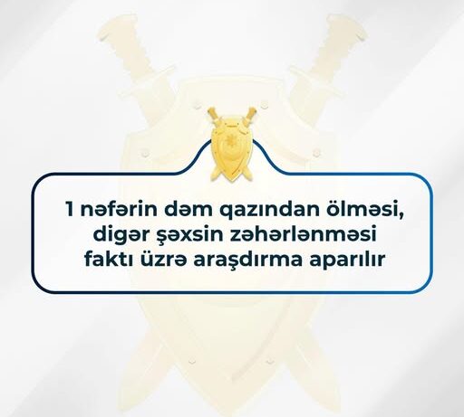 681880990_18556686358066227_7583668213773417471_n