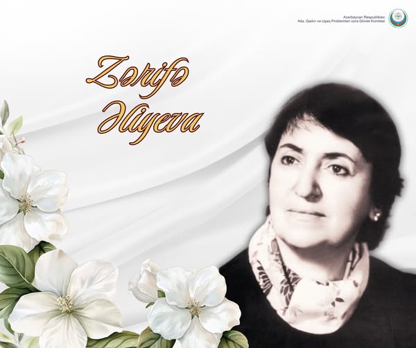 683774140_1421082246721430_4315261834388587038_n