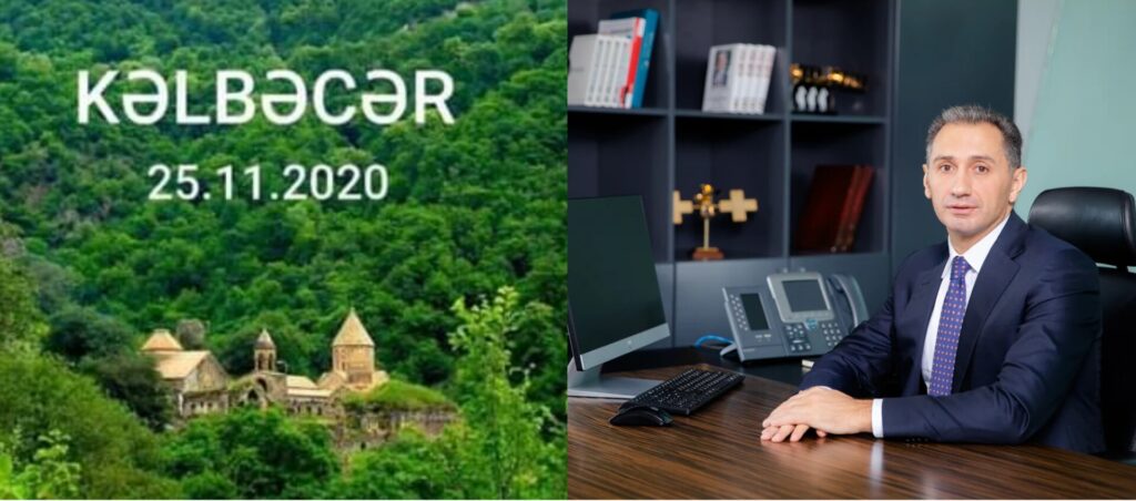 InShot_20260423_144200981