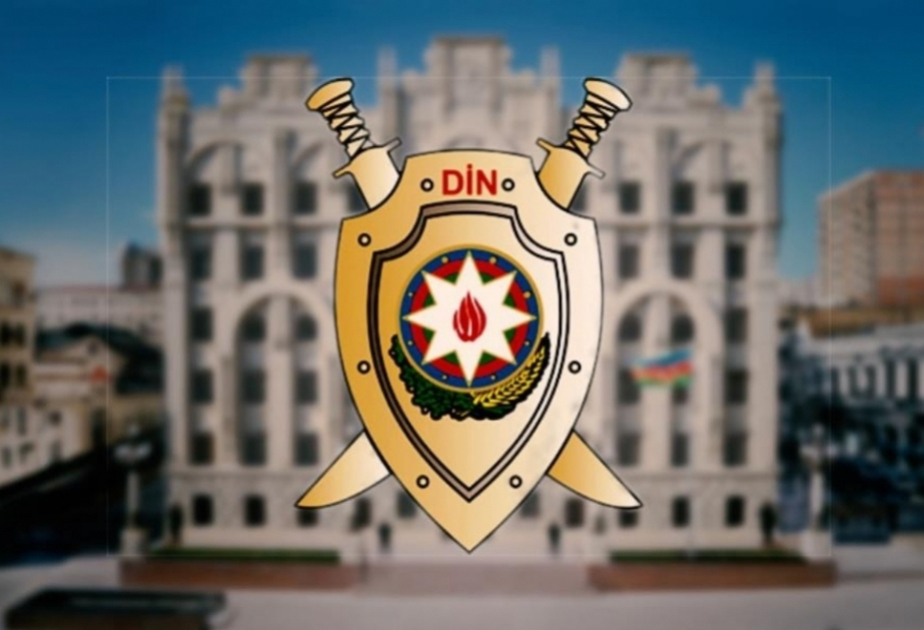 din