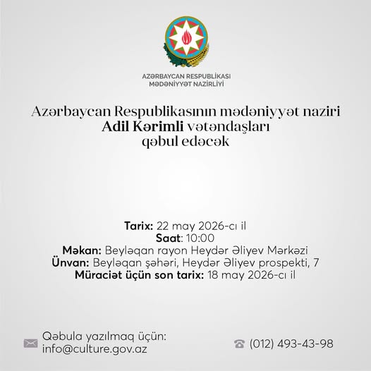 687015451_1295646305989801_541114427471341087_n