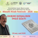 FB_IMG_1778061615385