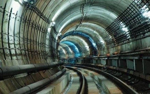 metro