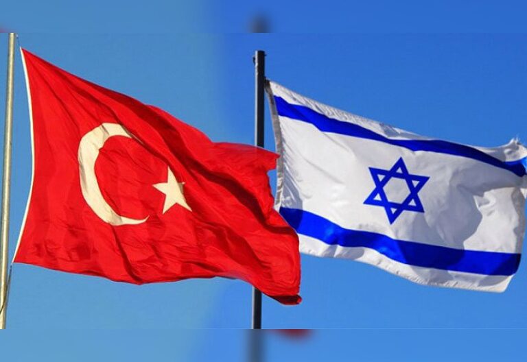 030122-turkiye-israil