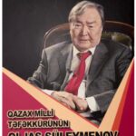 71da0f5e-918d-407e-8203-88e8fe1b798a