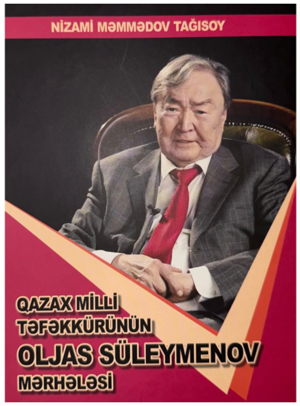71da0f5e-918d-407e-8203-88e8fe1b798a