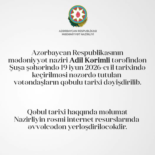 720739230_1330382072516224_8997897866452790997_n