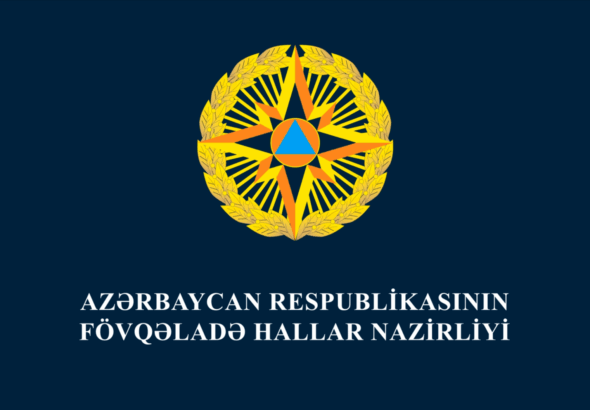 2026