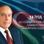FB_IMG_1784058591714