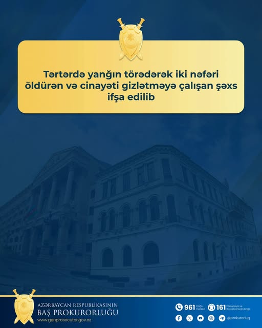 763895424_1692007902013295_3971529478411797243_n