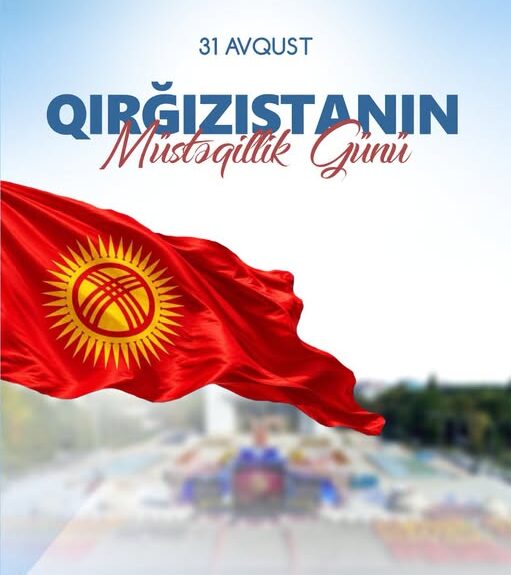 788438733_994052340319226_2359257259794069098_n