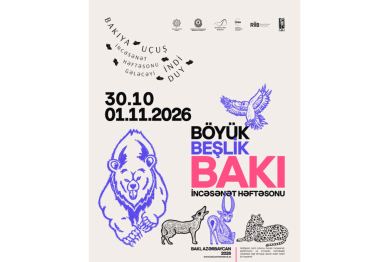Böyük beşlik Bakı festival