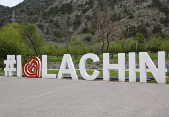 Laçın