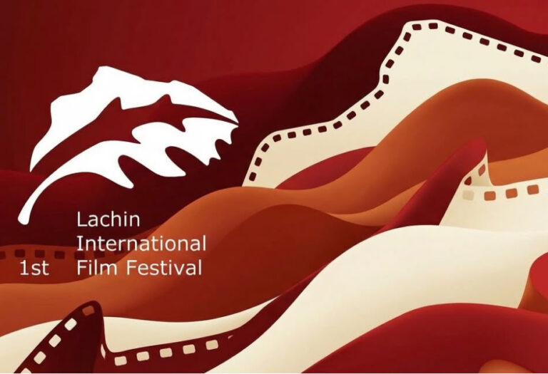 Laçın Beynəlxalq Film festivalı