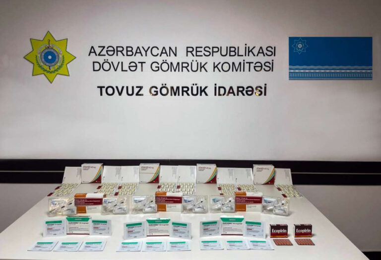 gömrük